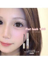 メル バイ ウィリートーキョー(MELL by wellytokyo)/マツエク　フラットラッシュ