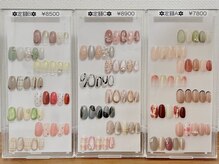 ティーエムネイル(_tm_nail_)の雰囲気（上品シンプルなデザイン多数用意しています。色変えも可能です。）