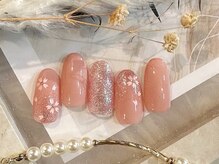 アイネ 天満(aine.)/定額トレンドコース　サンプル