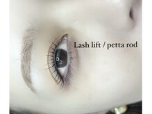 フラックスアンドビューティー(flax&BEAUTY)/maetel rod / miyu