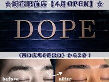【DOPE:ドープ】新宿駅前（メンズ眉毛サロン/眉毛専門/アイブロウ/眉毛パーマ/まゆげ)