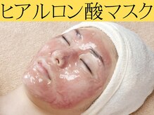 グレイスヒーリング(GRACE HEALING)/ヒアルロン酸