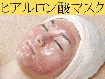 グレイスヒーリング(GRACE HEALING)/ヒアルロン酸