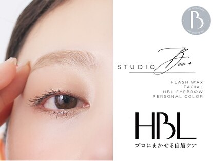 スタジオ ビープラス(STUDIO Bee+)の写真