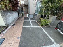 サロン ド ラジュニール(Salon de Rajeunir)/駐車場完備♪