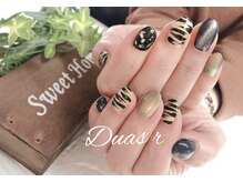 デュアスアール チャンドラ(DuasR chandra)/ゼブラネイル