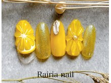 ライリア 本八幡店(Rairia)/