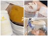 【透明白玉肌パッケージ】韓国volayonラティニックス + 白玉酸素セラピー管理