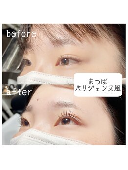 キュティル 南吉成店(cutill)/