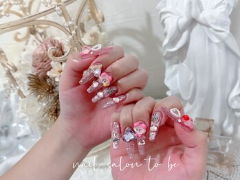 トゥービー 新宿三丁目(To Be)/スカルプつけ放題