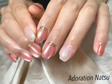 アドレーション(Adoration)/