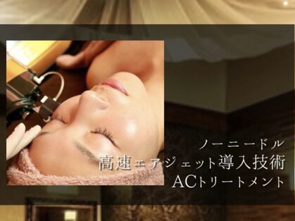 バンブーリラクゼーション 麻布十番(Bamboo Relaxation)の写真