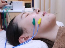 てて整骨院 針ヶ谷店