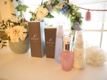 ヨサパーク ミリナ(YOSAPARK Mirina)/アメニティ