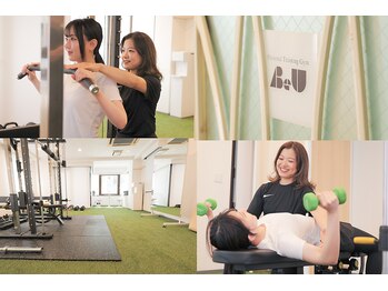 ビーユー 関内女性専門店