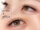 ティーネイルアンドアイラッシュ(tty)の写真/《圧倒的リピート率★高持続×極柔》スーパーフラットラッシュで”軽い付け心地×モチUP”を実現！