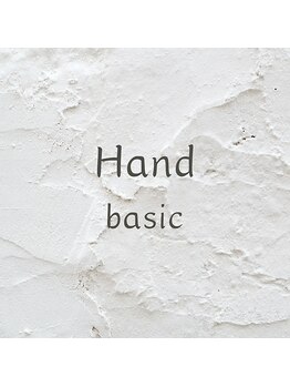 リジェールビューティガーデン(REJOUIR BEAUTY GARDEN)/ベーシックコース