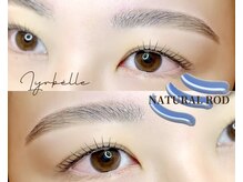リラベル(Lyrbelle)/アイブロウWax＋まつげパーマ