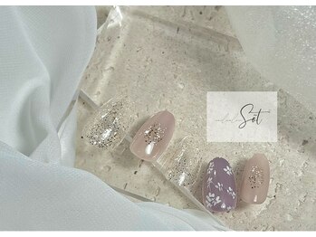 9月 キャンペーン 定額