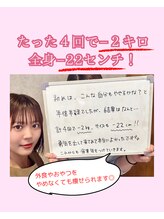 エミィシア(Emisia)/