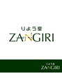 りよう室 ザンギリ 新宿(ZANGIRI)&nbsp;りよう室 ZANGIRI