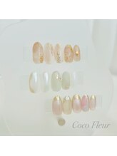 ココフルール(Cocofleur)/2月トレンドアート定額デザイン