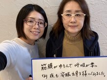 ストレチックス 春日後楽園店