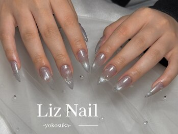 リズ(Liz)/【シンプル定額】