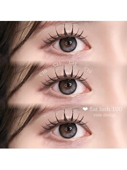 アイビューティーニコル 和歌山市店(eye beauty nicol)/フラットラッシュ100本