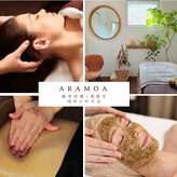 アラモア(ARAMOA)