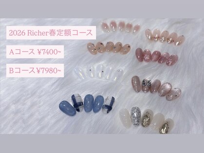リシェリ(Richer)の写真