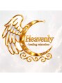 ヘブンリー(Heavenly)/へぶんりー