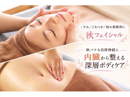ブルーム(Bloom)の写真
