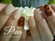 ピーナ ネイルアンドビューティー(Pina nail&beauty)/