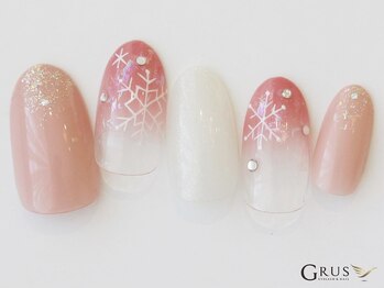 グルス(GRUS)/トレンドアートコース