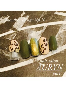 アウリン(AURYN)/12月限定monthly design No,10