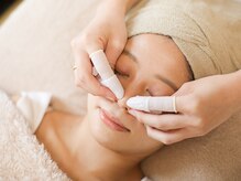 クワ(Cuwa)/エクストラクション