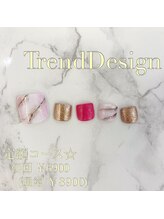 エトワール 大垣店(Etoile)/定額デザインネイル