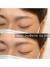 【メンズ 眉 スタイリング】男性のご予約はこちらになります☆