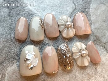 フラワーブライダルネイル