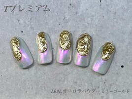 ハンド定額プレミアムコース