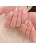【Hand】オーロラネイル(グラデーション)