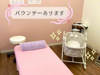 整体院リフィール/赤ちゃん連れでも安心の個室です
