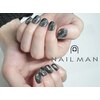 ネイルマン 恵比寿店(Nail Man)のお店ロゴ