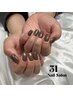 【4週間以内のご来店でオフ無料.*】HAND.* ワンカラー￥5500→￥5000