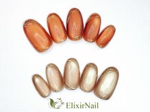 エリクサーネイル 新宿3丁目(Elixir Nail)/定額b カジュアル/クーポン使用