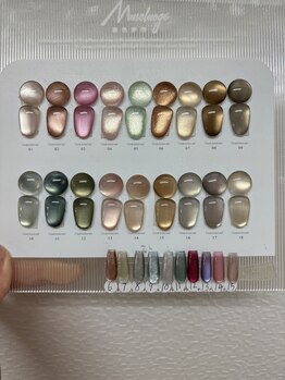 秋　マグネット33色