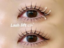 ルアナ(luana)/ ラッシュリフト