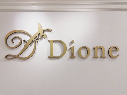 ディオーネ 四条烏丸店(Dione)の写真
