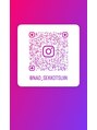 ナオ接骨院(NAO接骨院)&nbsp;Instagramフォローしてるといいことあるかも♪
